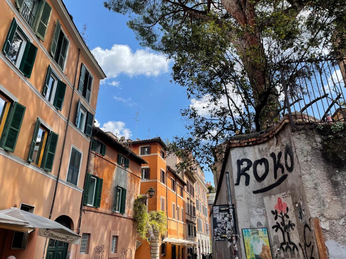 Il Mulino Di Trastevere - My Extra Home Roma Dış mekan fotoğraf